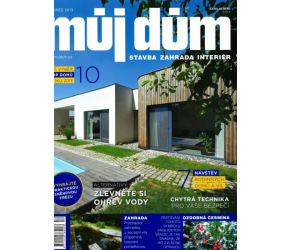 muj dum 12